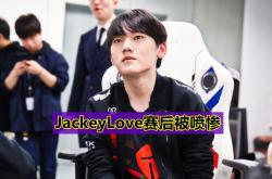 JackeyLove遭遇十五连败，RNG教练面临压力！的简单介绍