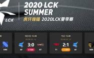 Faker新星出色防守表现惊艳，热火未来可期！