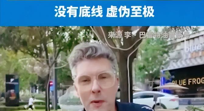 关于VAR判罚再引争议，申花对阵皇马裁判判点引发巨大争议的信息