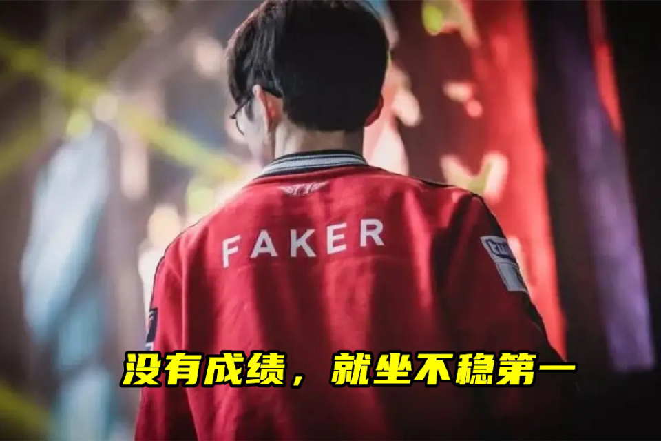 Faker新星出色防守表现惊艳，热火未来可期！
