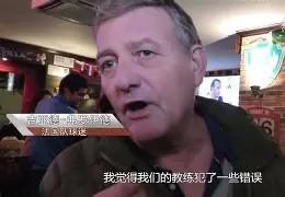 kaiyun-姆巴佩97秒进2球视频